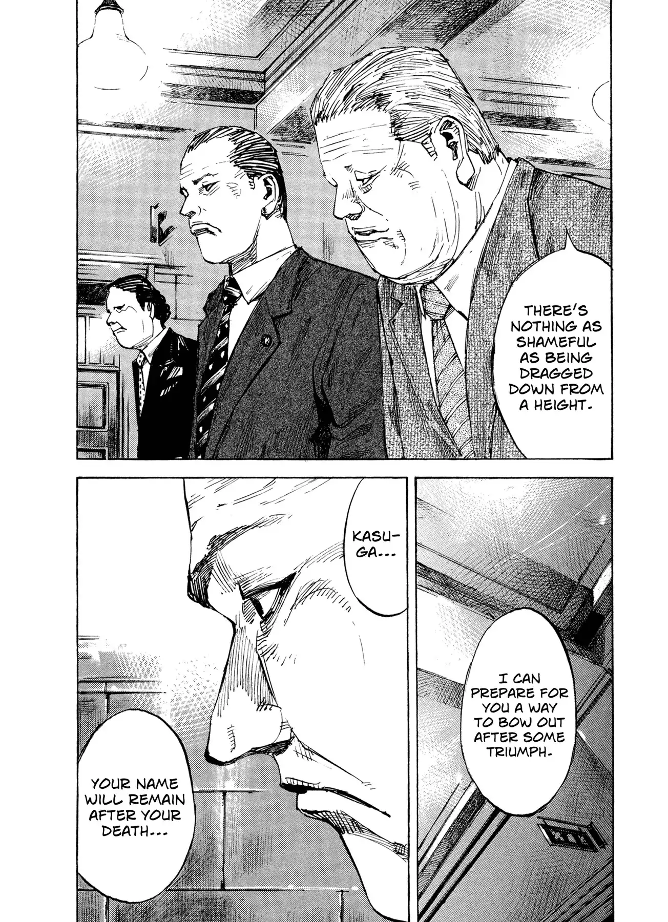 Hito Hitori Futari Chapter 2 26